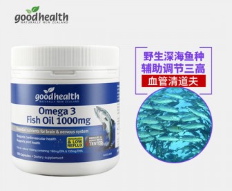 Good Health 好健康 欧米伽3深海鱼油软胶囊1000mg 150粒 Good Health 好健康 欧米伽3深海鱼油软胶囊1000mg 150粒